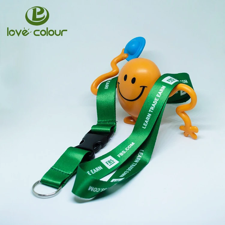 Lanyard 0704.jpg