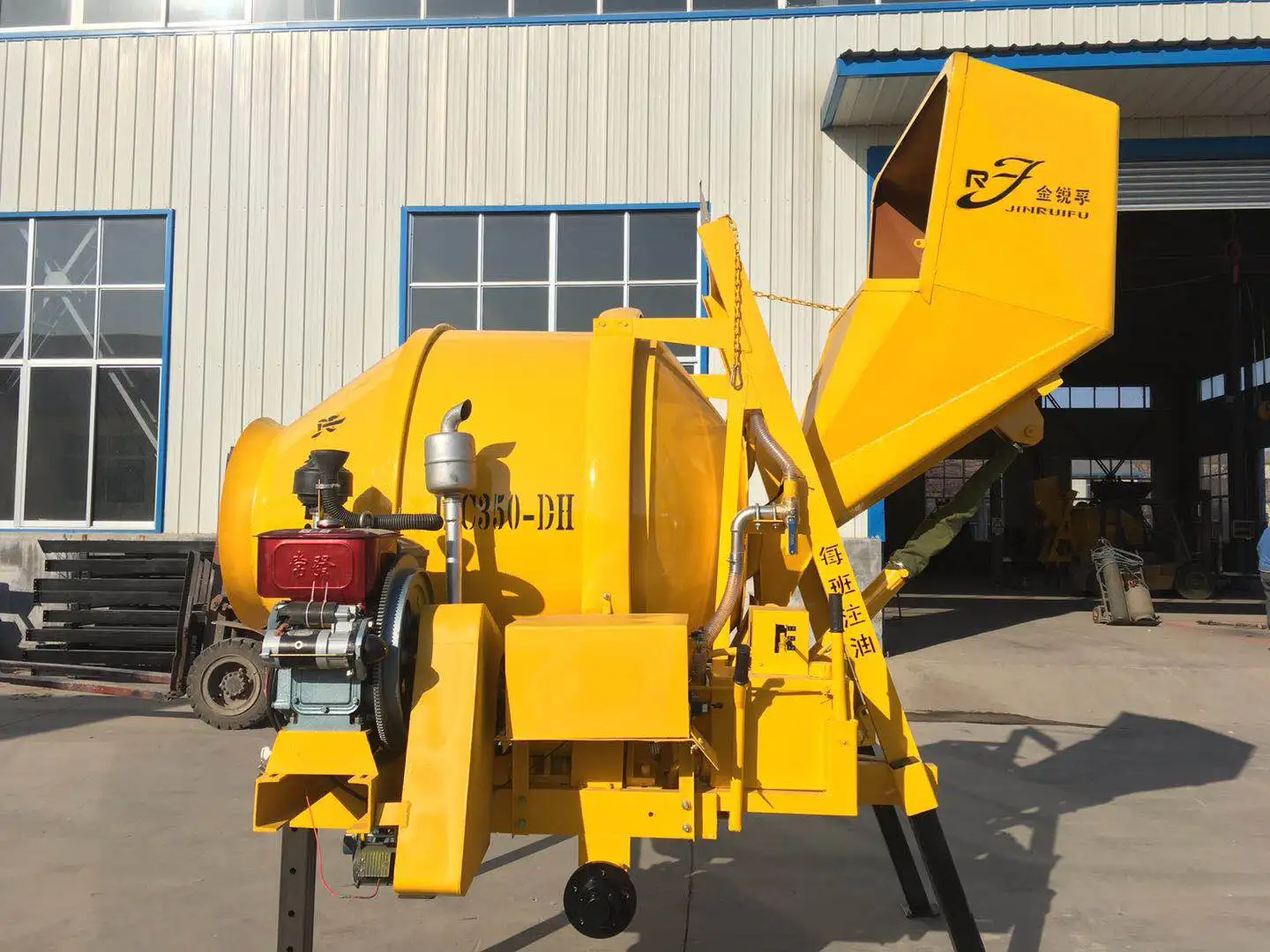 2020 New High Quality Professional Concrete Mixer For Sale In Jamaica