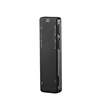 First night hidden camera videos Fast USB Connect Gum Stick Wireless Micro Video Recorder Camera