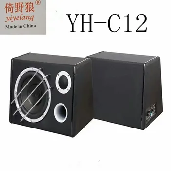 8 powered subwoofer car