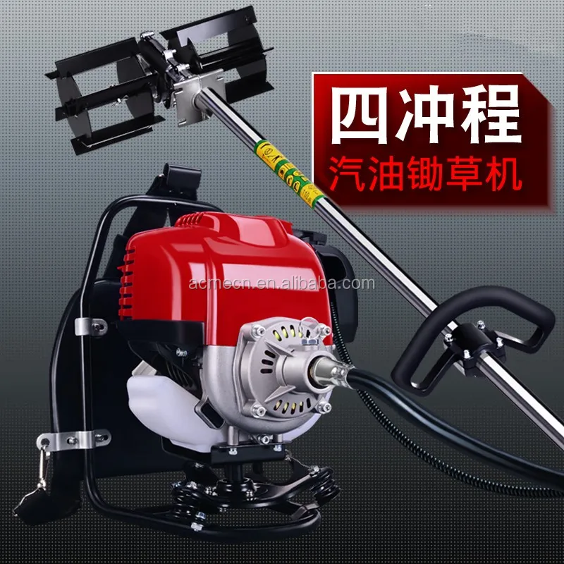 Maize Weeding Machine Hand Held Portable Weeding Machine Mini Power