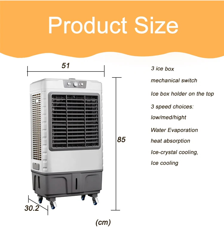 Air-cooler_02.jpg