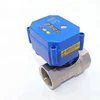 Timer controlled 1/2'' DN15 brass electric ball valve / automatic drain valve with timer for automatic fluid control