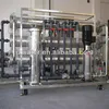 China Supplier Water Treatment HS Code