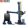 Column boom / SAW pipe welding manipulator equipment