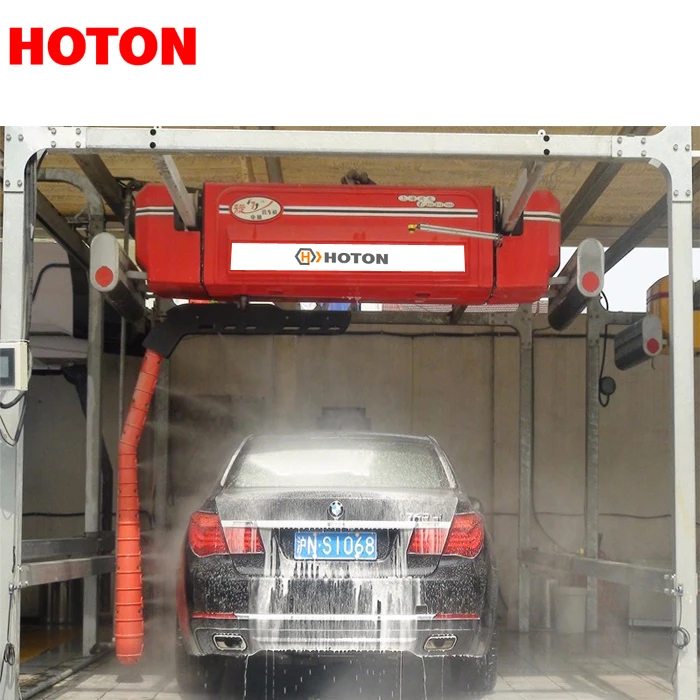 Dokunmasiz Otomatik Arac Yikama Makinesi Youtube