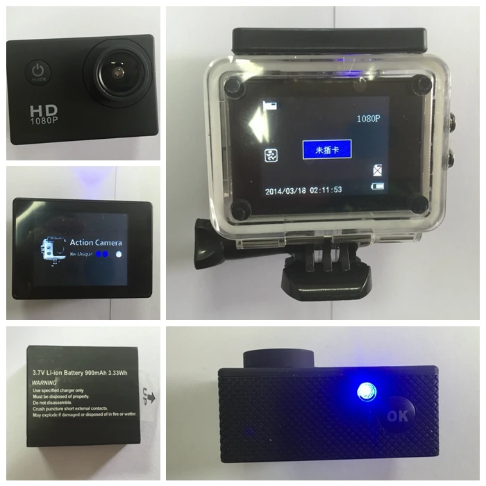 sj4000 plus real.jpg
