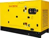 brand diesel generator sets water -cooled