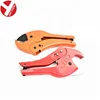 Ratchet Pipe Scissor for PPR Pipe