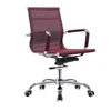 tubular metal frame contemporary staff rolling mid back swivel executive office chair