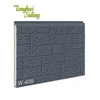 Latest Desirable Architectural Paneling 3d Wall Panel Outdoor