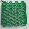 Ground protection plastic grass paving grids for grass , gravel , stone