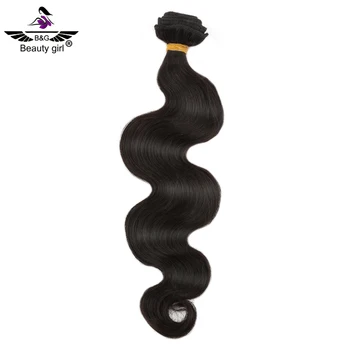 Latest Weaving Hair Styles Body Wave Alixpress Malaysian Hair