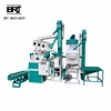 Complete modern combined rice milling and processing machine prices india combined small scale rice mill
