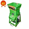 Factory directly electronic cassava flour processing machine for sale