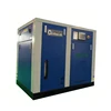 Water Injected Oil Free Screw Air Compressor for Car Mirror Manufactured