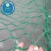 agricultural used extruded net for plastic anti bird net