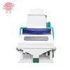 JQSX85/100/125 De-stoner machine/stone remover