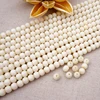 unique wholesale flat rooud loose corozo nut cheap fashion seed beads 8*7 mm