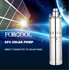 Forcool 3 inches energy saving pump solar powered irrigation water pump for work station