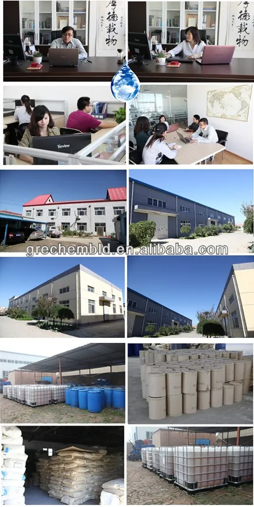 Ptsa Cooling Water Treatment Buy Ptsa Fluorescent Markers,Ptsa Water Dye Tracer,Ptsa