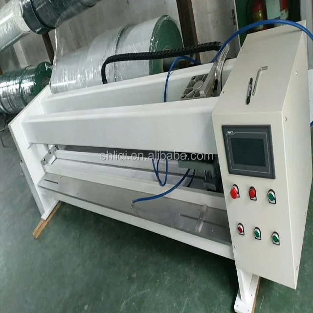 QQ20180227154955