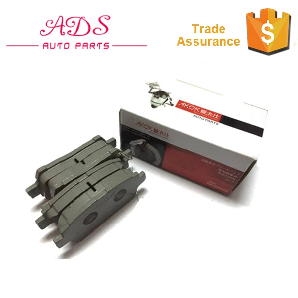 0446513050 Wholesale Price China Advance Auto Parts Ceramic Brake Pads For Japanese Corolla