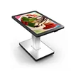 21.5 inch multi touch screen interactive game table price for home games