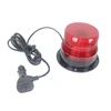 12V DC Red LED firefighter vehicle warning Light magnet install cigarette plug 20 flashing patterns TBH 628L1