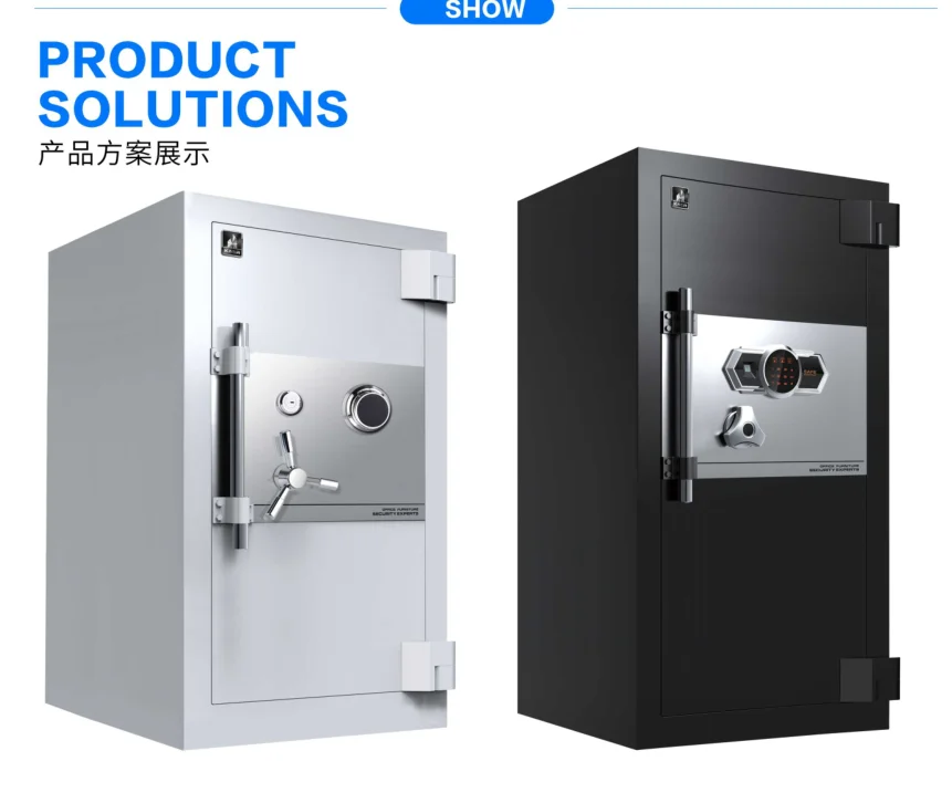 safe (5).png