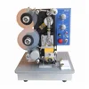 Embossing and solid ink batch code printing machine