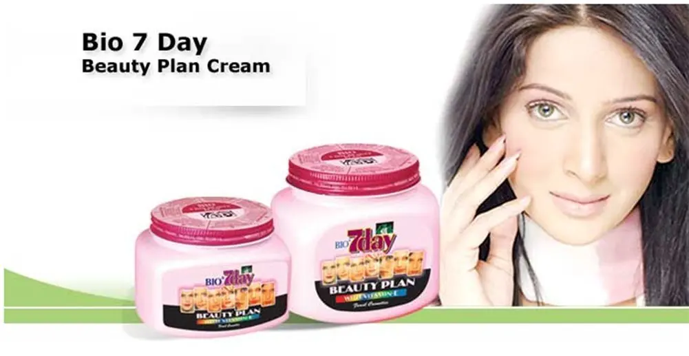 7 day cream price