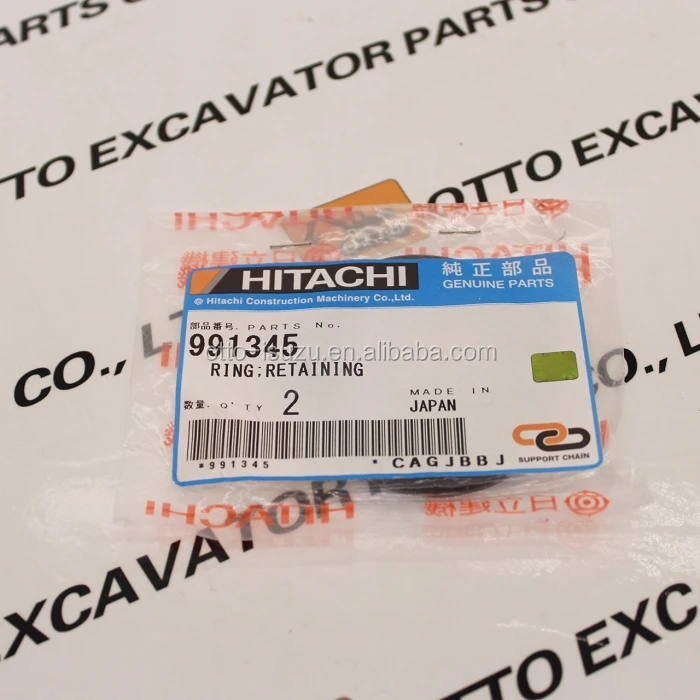 日立挡圈密封件 Buy Product On Alibaba Com