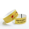FTGO wholesale PET adhesive glue custom printed event wristband rolls