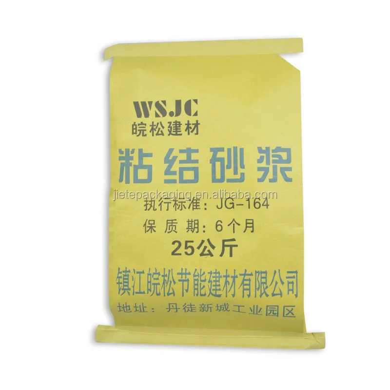 kraft paper bag