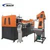 YCQ China Manufacturer Plastic Bottle Making Machine