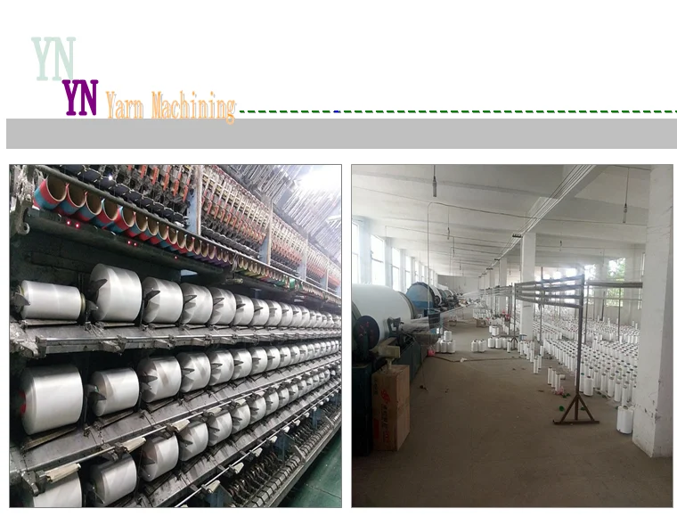 yarn machining1.png