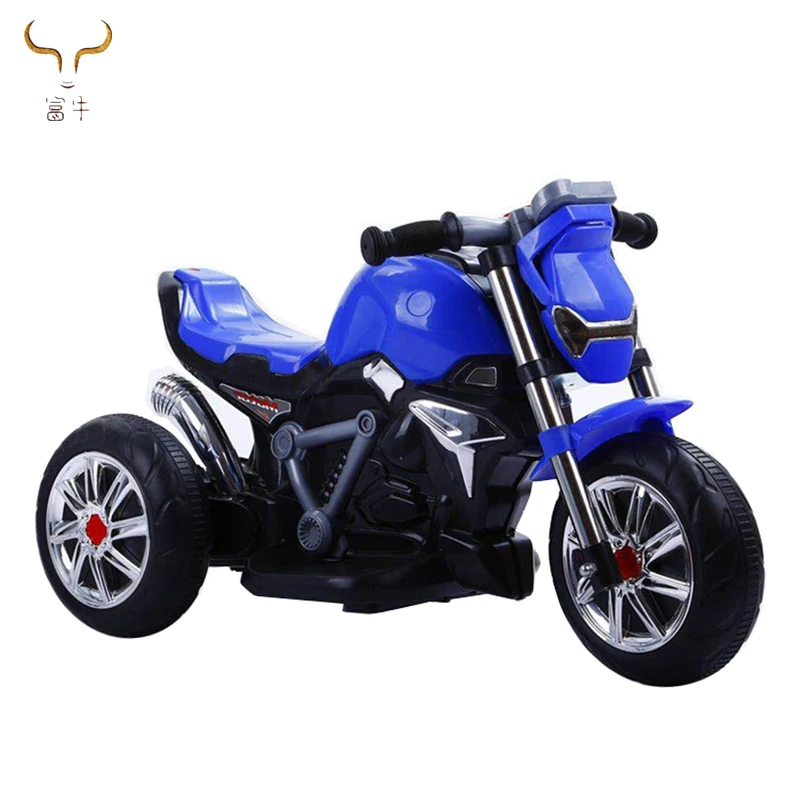 kids cycle car