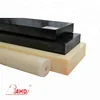 1mm,2mm,3mm Thin Plastic Rigid ABS Sheet for Sale