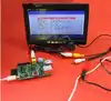 2017 In Stock 7 inch Car LCD TFT Screen+AV line+Power Supply for Raspberry Pi 3 Model B