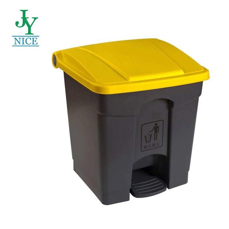 bin (6)