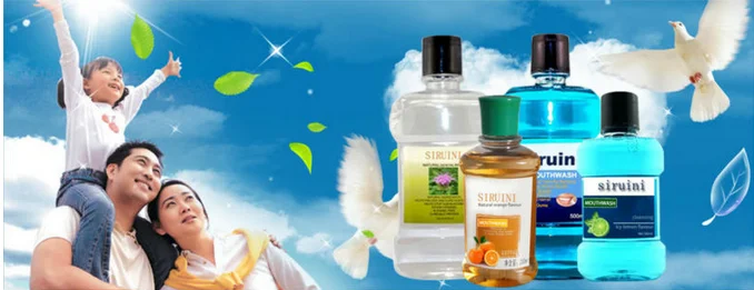 Oral Hygiene Alcohol Antiseptic Mouthwash - Buy Oral