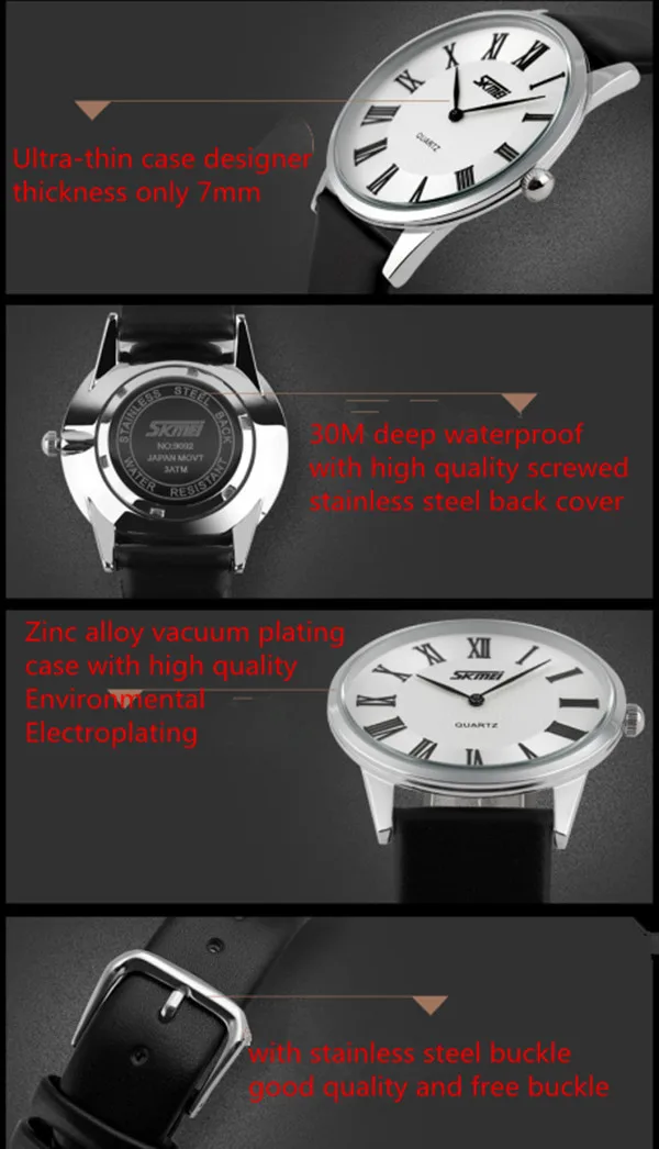 skmei 9092