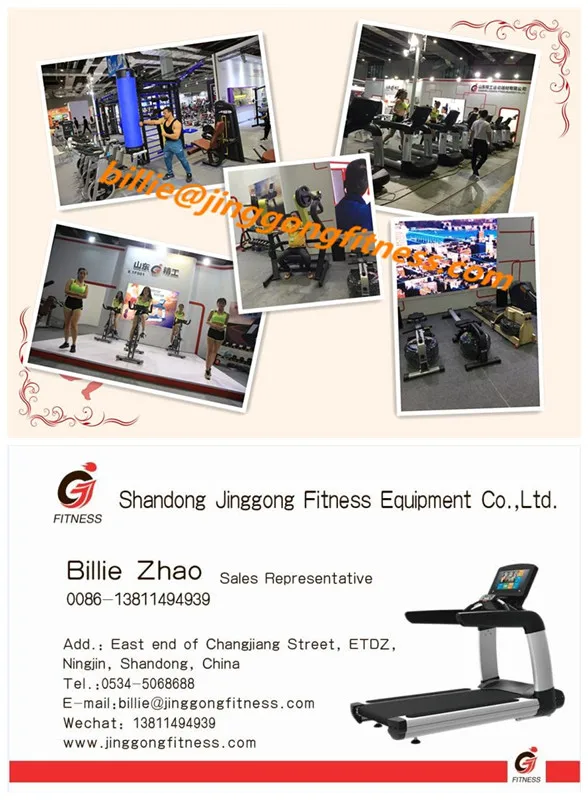 Strenght equipment 2017 Fitnessgerate Decline Bench