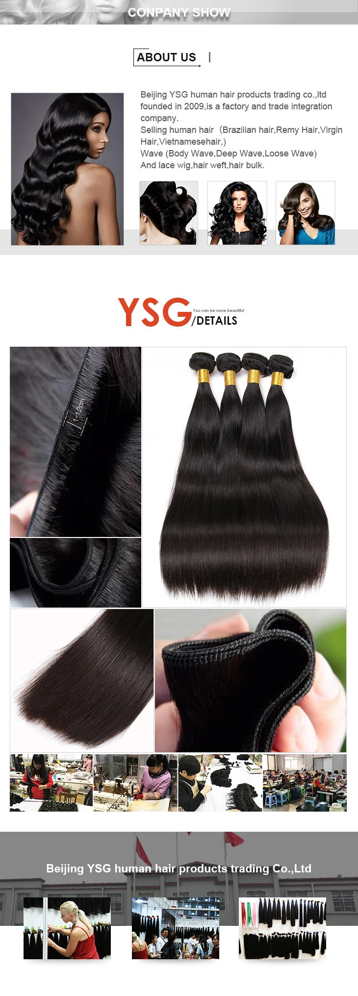 remy hair extensions trade