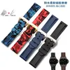 Favorable Price Durable Material 22mm Mixed Color Silicone Rubber Watch Strap For Watch
