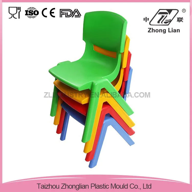 Colorful Nursery School Furniture Plastic Kids Plastic Stackable Chairs