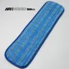 microfiber twisted pile strip wet hook and loop mop pad cloth dust mop
