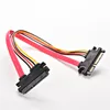 Hot male to female 7+15 pin HDD extension sata data power cable