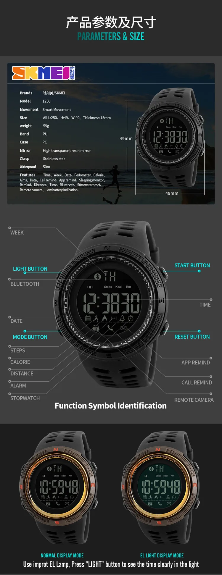 casio youth watch price